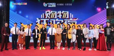 雙十一椰城迎來海口樂購嘉年華購物狂歡夜 多重驚喜連連上演 拉動和促進(jìn)新型消費(fèi)