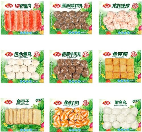 2021第八屆沈陽餐博會大牌展商搶先看