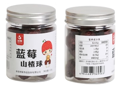 神栗藍(lán)莓山楂球價(jià)格對(duì)比