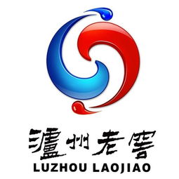 法院終審判 瀘州老窖二曲酒 符合食品安全標準