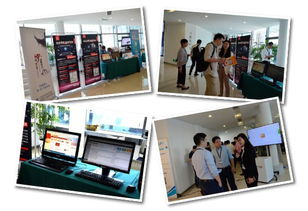 上?；ヂ摼W軟件集團 高端協同管理軟件與咨詢服務專家